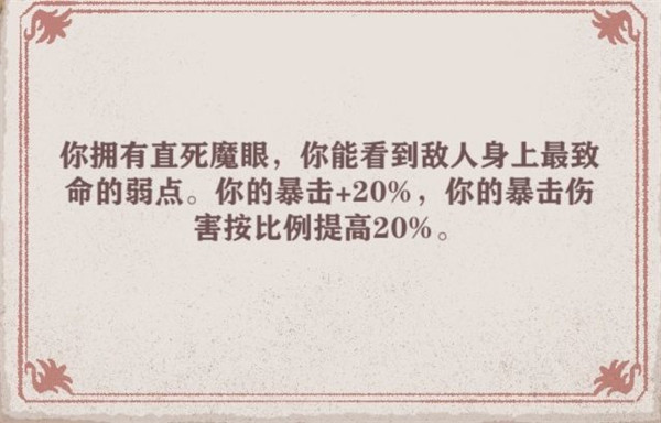 异世轮回录