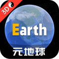 Earth地球地图