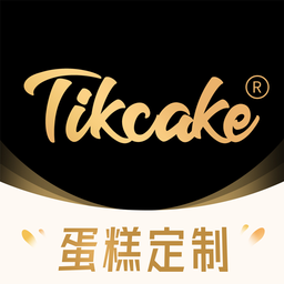 tikcake蛋糕