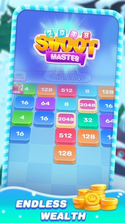 2048射击冠军