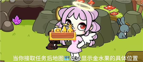 阿凡世界彩蛋分享