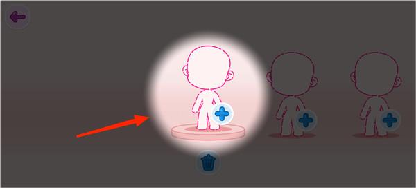 阿凡世界换装教程