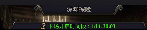 阿瓦隆之王新服