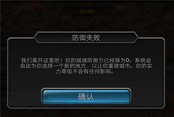 阿瓦隆之王新服