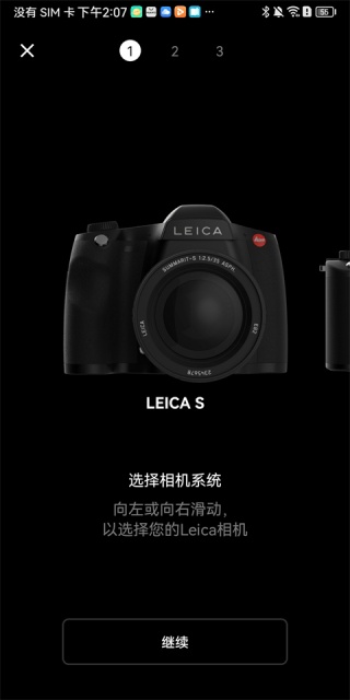 leica fotos中文版