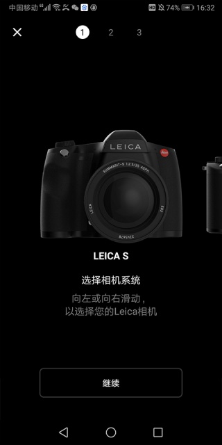 leica fotos中文版