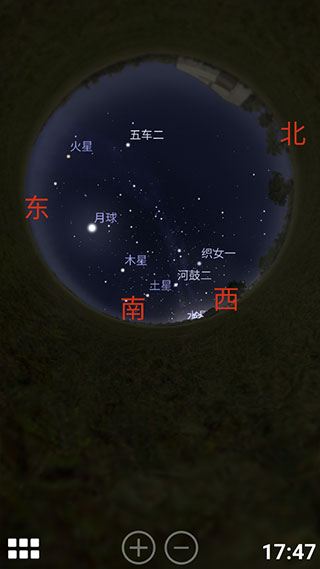 虚拟天文馆Stellarium使用教程