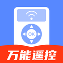 电视遥控器YN