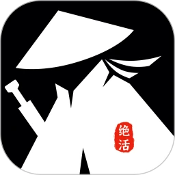 绝活课堂