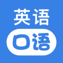 UUUTalk口语