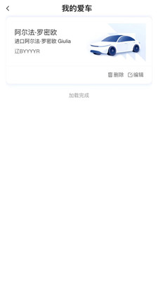 中升赋