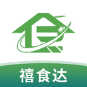 禧食达