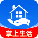 掌上本地生活