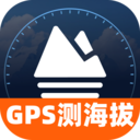 GPS实时测海拔