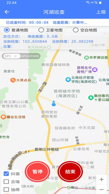 大姚河长制