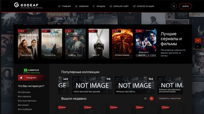 GODEAF官网登录入口链接：2026最新直达与使用攻略
