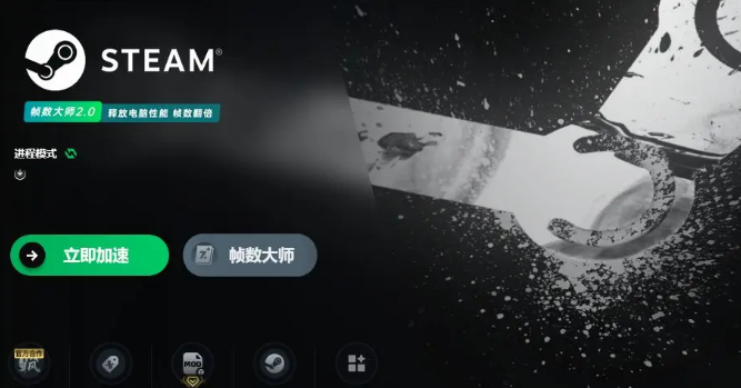 Steam云游戏免安装网址指南：手机玩端游就这么简单