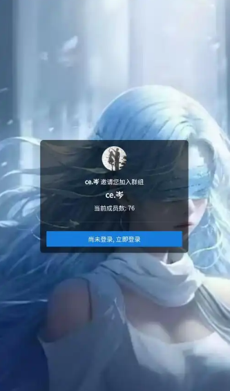 须弥社区官网入口指南：手把手教你找到“家”，不走弯路不踩坑！