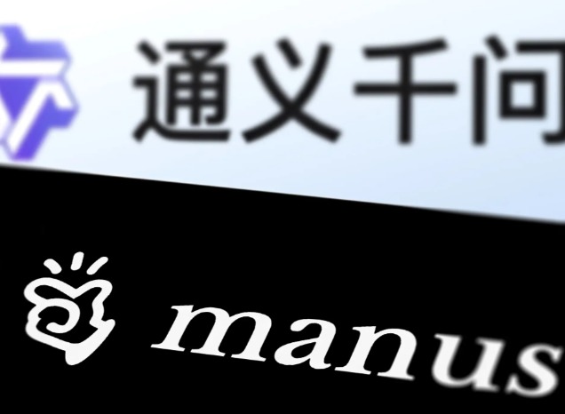 千问官方网页版入口在哪