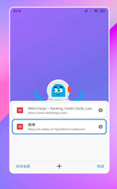 波波浏览器老版本官网入口