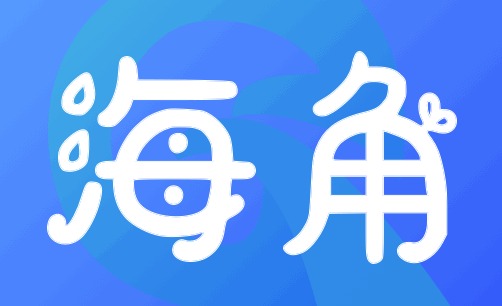 海角论坛首页永久入口