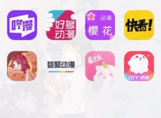 免费看日漫app 免费看日漫免费获取