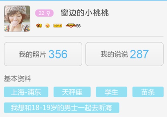 51.com最新网站网名是什么 51.com最新网站访问入口