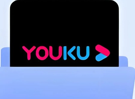 优酷视频网页版登录入口 优酷视频网页版在线观看