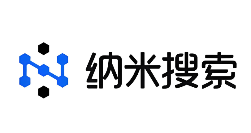 纳米ai网页版登录入口 纳米ai网页版在线用