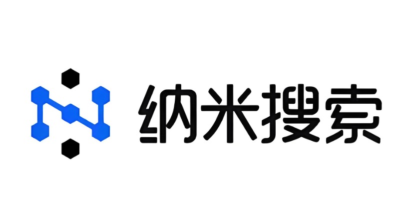 纳米ai网页版登录入口 纳米ai网页版在线用