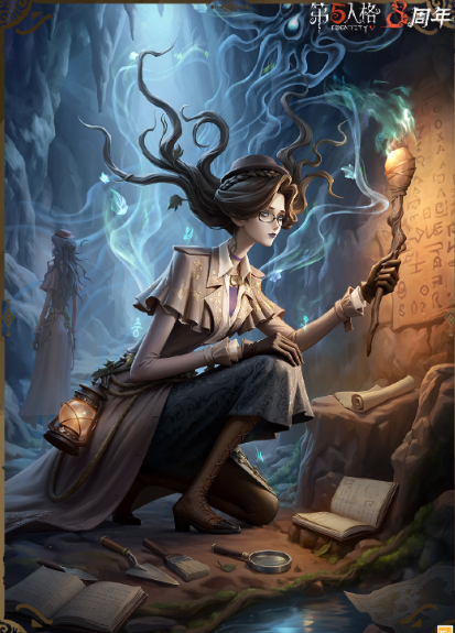 第五人格是个什么样的游戏?第五人格游戏指南