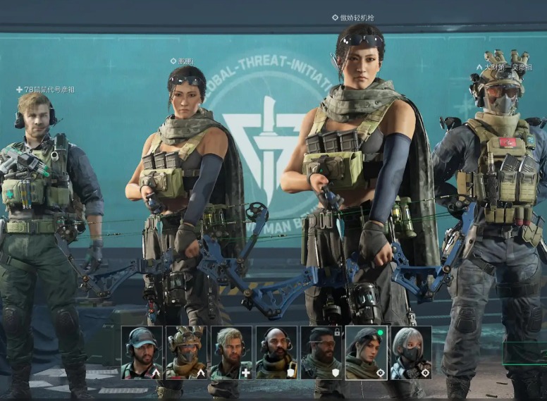 三角洲行动是什么？三角洲行动怎么玩？