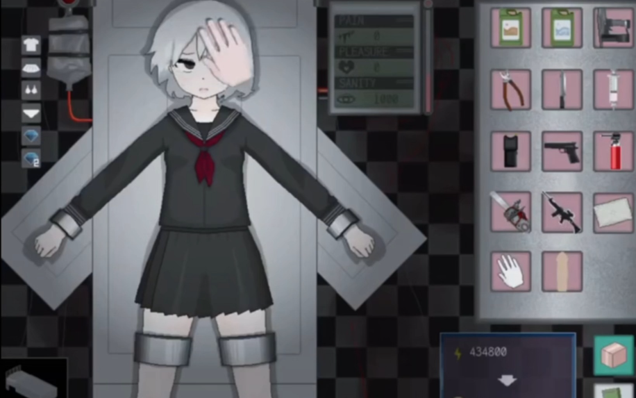 Devastate游戏是什么意思?devastate是什么意思?