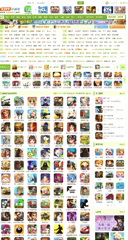 4399游戏盒正版官方入口在哪？