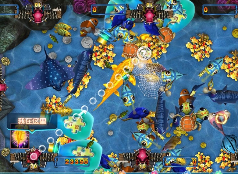 捕鱼游戏那个好玩 捕鱼游戏那个好玩2026推荐