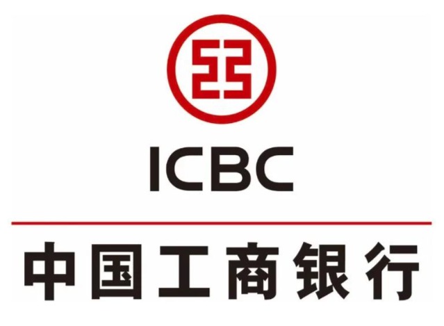 93012588工商银行多久解冻？