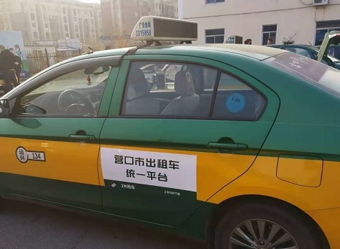 哪个平台叫车最便宜？