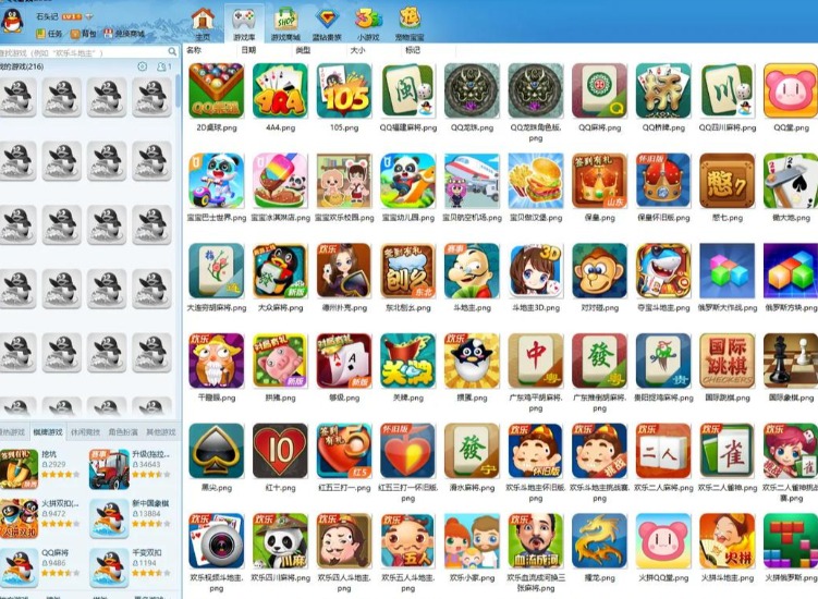 网页小游戏在线玩是什么 网页小游戏在线玩指南