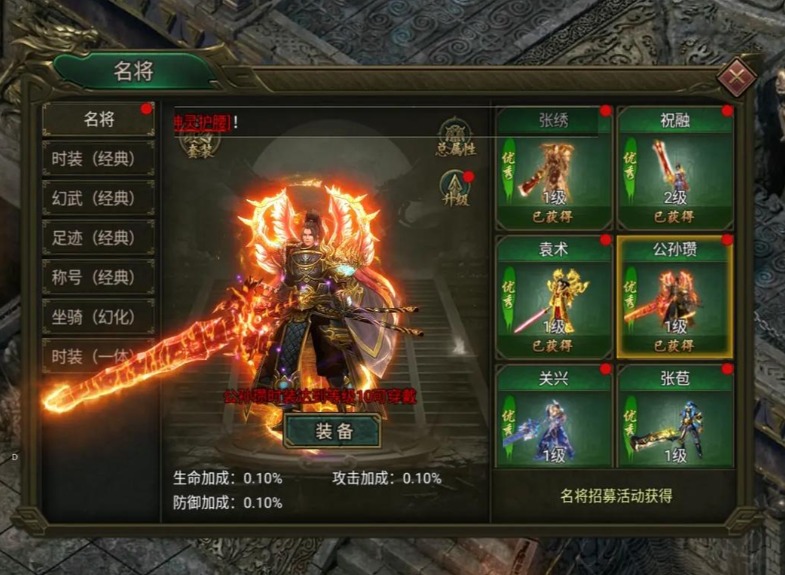 传奇打金服哪个最靠谱