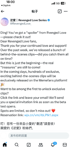 推特怎么注册？