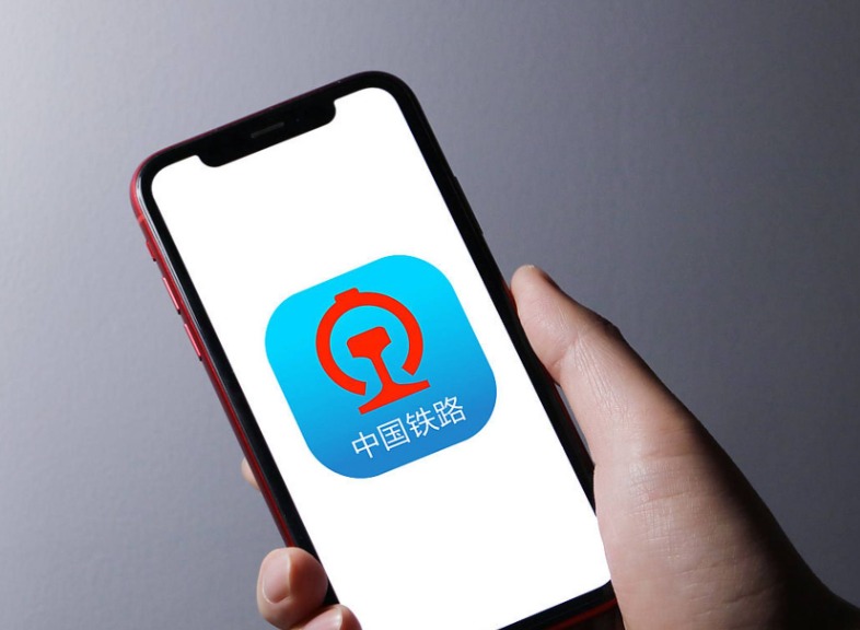 12306最聪明的抢票方法