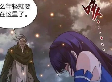 斗破苍穹漫画免费下拉式最新 斗破苍穹漫画免费下拉式完整版在线观看