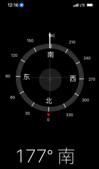 苹果手机海拔功能在哪里?苹果手机怎么显示海拔高度?