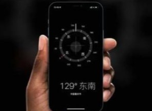 苹果手机海拔功能在哪里?苹果手机怎么显示海拔高度?