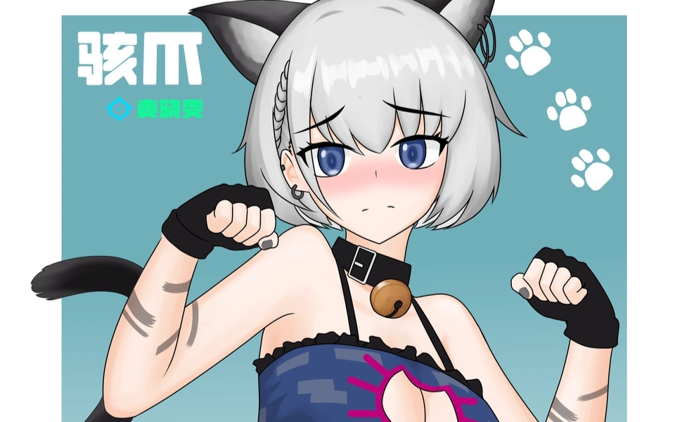 jm漫画网页版入门1.7.2 jm漫画网页版入口2026