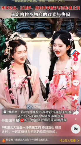 抖音ip怎么关闭,不展示ip地址？