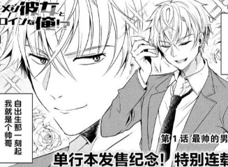 51漫画在线观看 51漫画免费观看入口