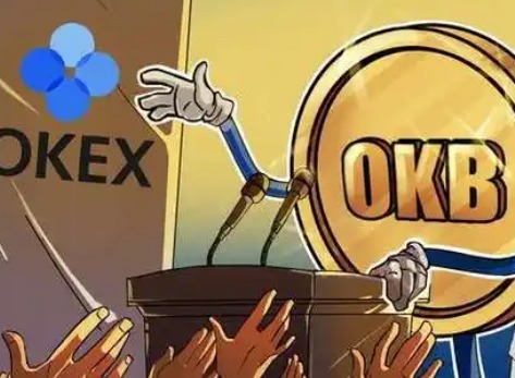 oke是什么 oke是什么交易所