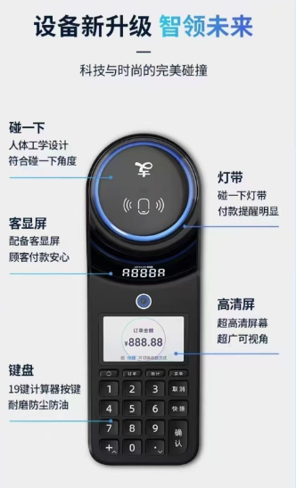 支付宝nfc在哪打开?