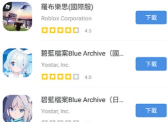 gamestoday官网入口 gamestoday官网入口安卓手机版推荐